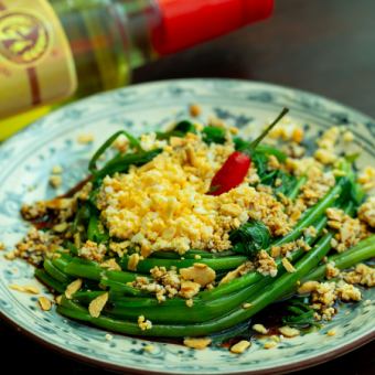 コース内容の一例