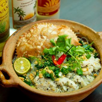 コース内容の一例