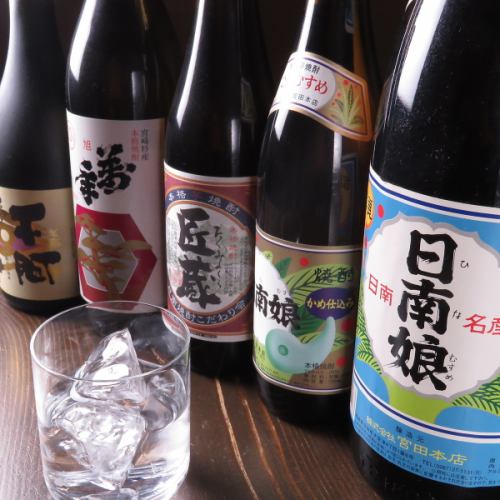 [宫崎烧酒]我们总是有5到8种烧酒。一些您不常看到的东西。玻璃杯550日元（含税）〜