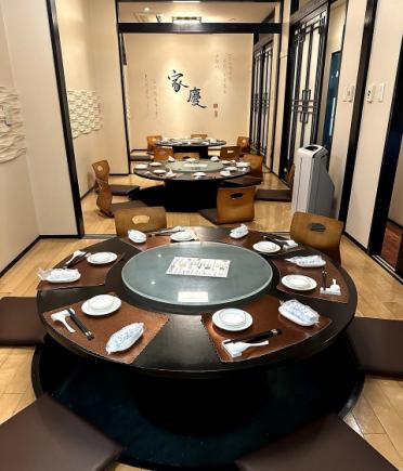 歓送迎会・季節限定コース　２.5時間飲み放題付5000(税込)