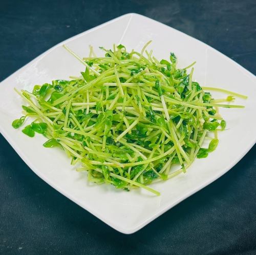 豆苗炒め