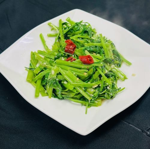 空心菜炒め