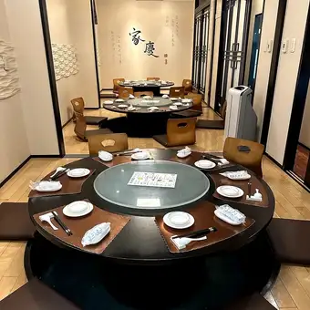日月潭コース(2.5時間飲み放題付き)￥7500(税込)