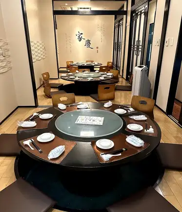 日月潭コース(2.5時間飲み放題付き)￥7500(税込)