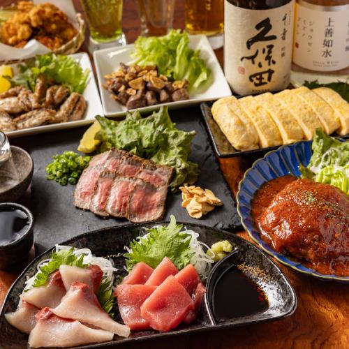 〆までしっかり楽しめる充実のラインナップ♪