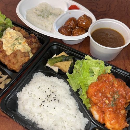 自備午餐，享受美好的午餐時光！