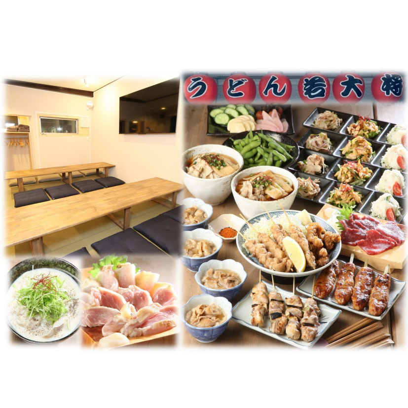 Courses with all-you-can-drink are also available! Perfect for banquets ♪ Can be reserved for parties of 10 or more ♪