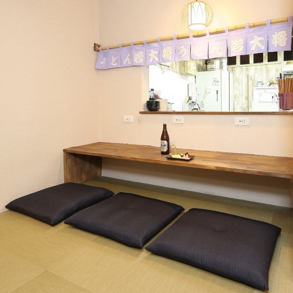 [◆◇~All seats are tatami rooms where you can relax and relax~◇◆] All seats are tatami rooms, creating a space where you can relax and unwind.You can feel free to use it by yourself.You can also smoke electronic cigarettes at your seat! Also perfect for company drinking parties.We will do our best to accommodate you so that you can have a wonderful time.