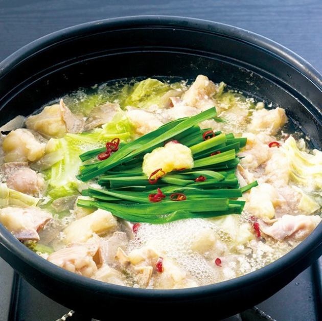 くいもの屋 わん 東戸塚店 公式