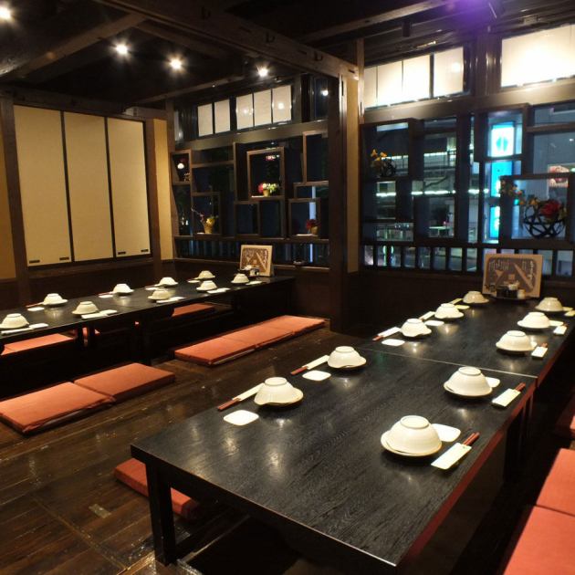 くいもの屋 わん 東戸塚店 公式 くいもの屋 わん 東戸塚店 公式