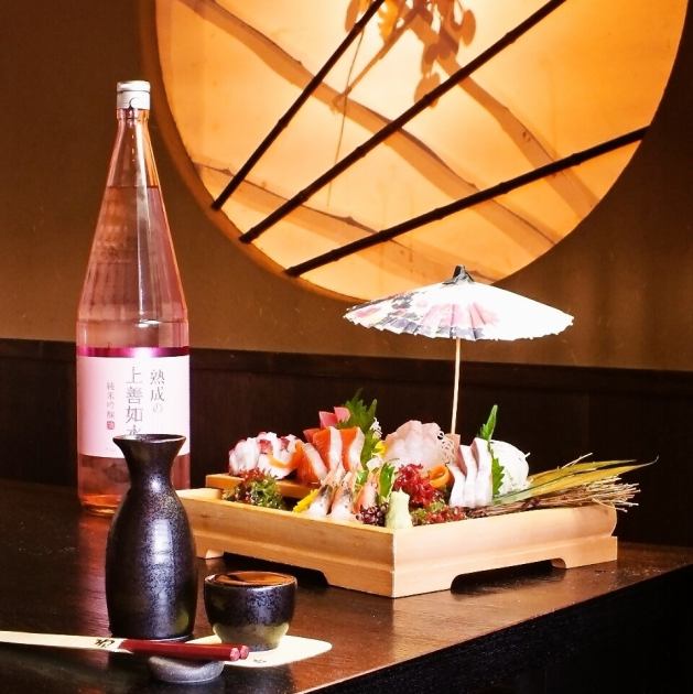 くいもの屋 わん 東戸塚店 公式