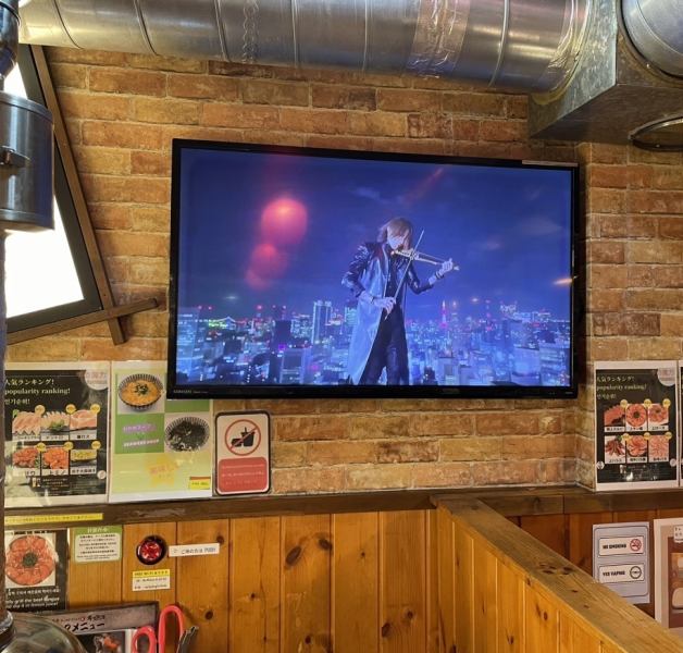 Have a banquet with the magic power of cows! There is also a monitor inside the store, which can be used for banquets or watching sports!!!