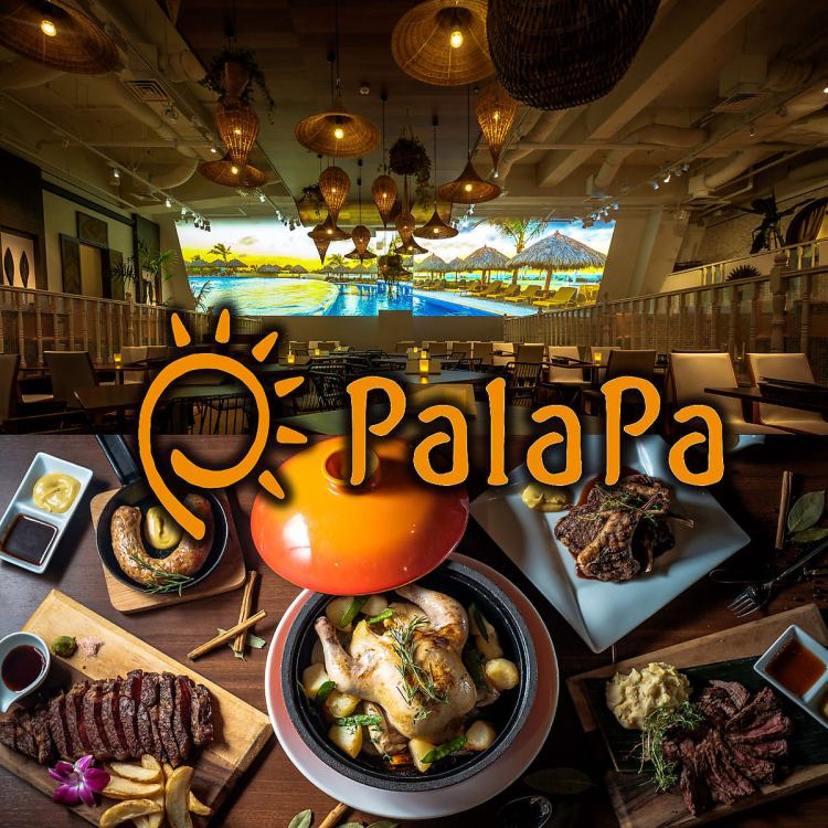 アジアン肉バル パラパ Palapa 公式