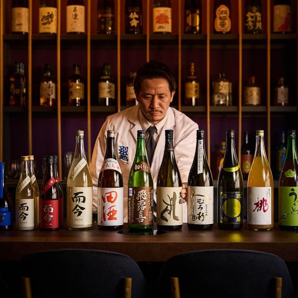 -限定入荷の銘酒を味わうための贅沢な一席-