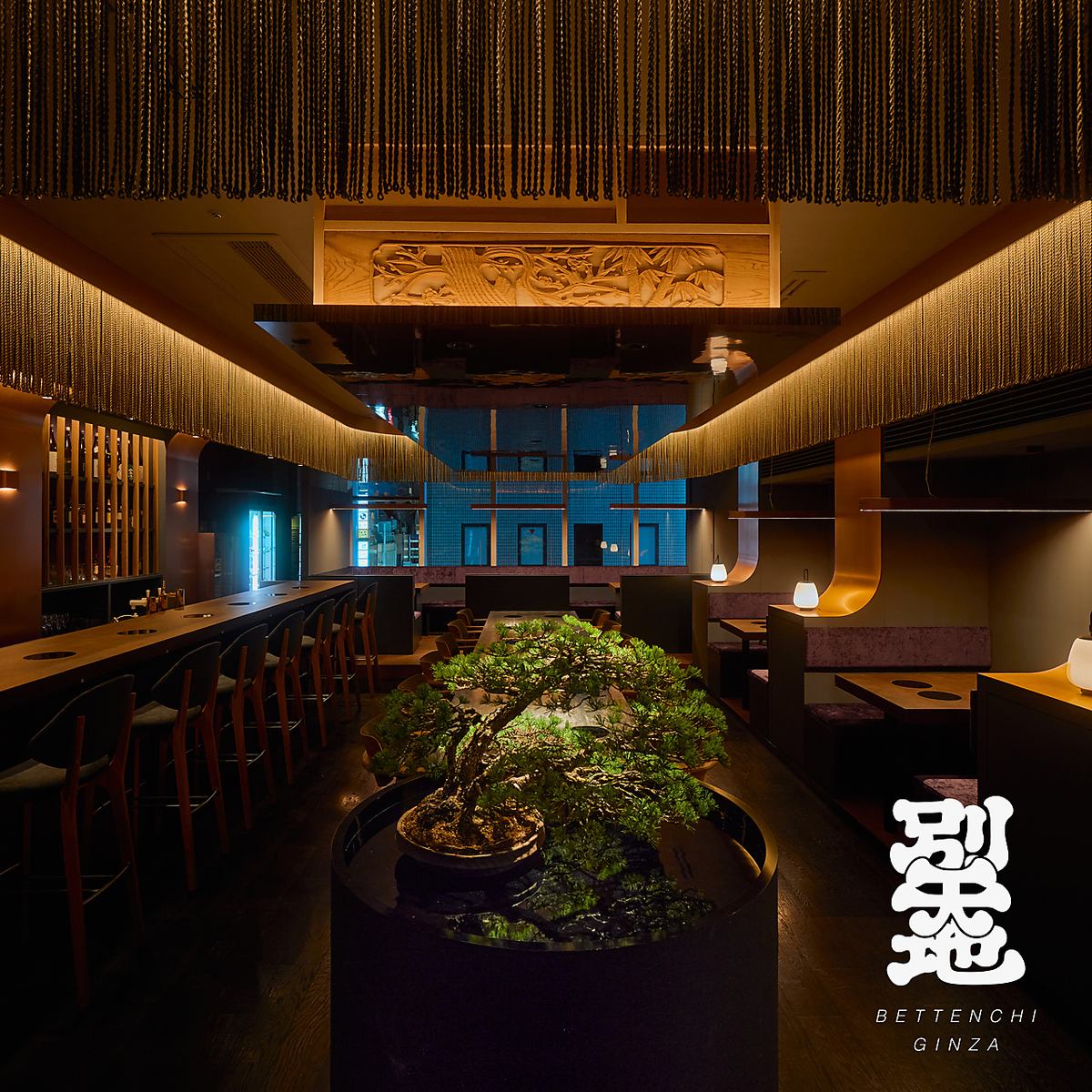 銀座の割烹,もっと身近に。 今夜は肩肘張らずに本物を。縄暖簾をくぐればそこは別天地