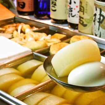 Various types of oden