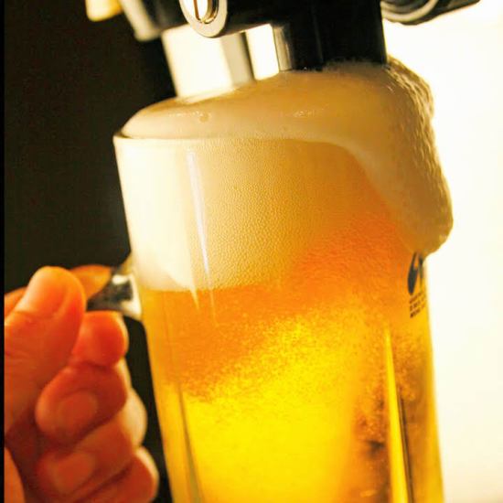 [Draft beer and Kakuhai can also be enjoyed] 1H free all-you-can-drink ⇒ 1650 yen!