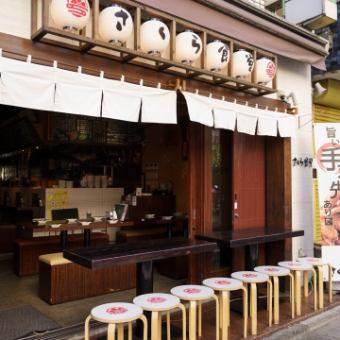 On sunny warm weather you can dine on the terrace seat ◎