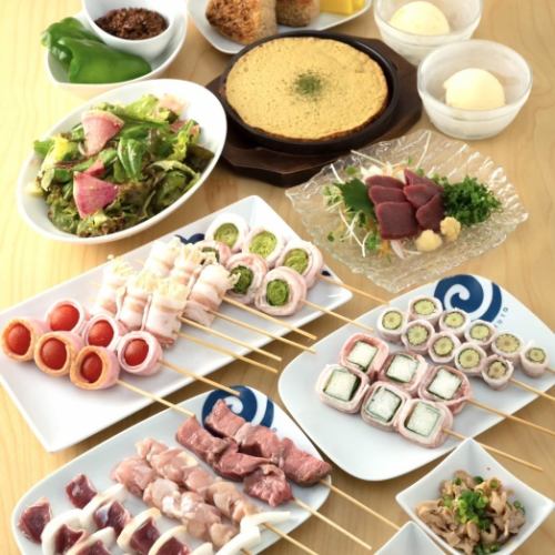 Vegetable roll skewers specialty store