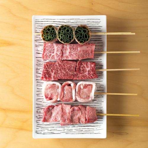 Carefully selected high-quality meat ★ Naruto's special skewers!! From 350 yen (tax included)