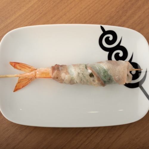 We offer rolled skewers that you can't find anywhere else.280 yen (tax included) ~