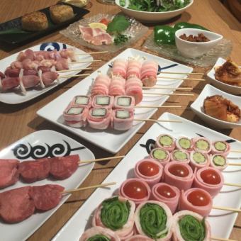 ★鳴門コース★１3品
