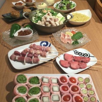 ★串＆鍋コース★全12種＋博多あごだし醤油もつ鍋