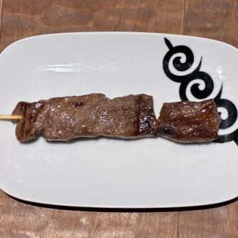 和牛ランプ串