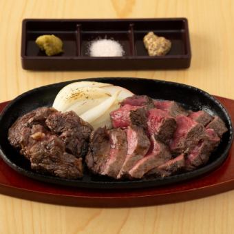 ステーキ3種盛り≪和牛ランプ・タン・ヒレヒモ≫