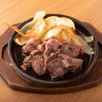 ヒレヒモのサイコロステーキ