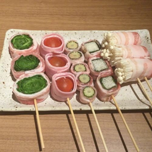 野菜巻き串 5本盛り