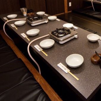 Spacious sunken kotatsu seats are also available! Recommended for company banquets! [Blowfish/crab/hotpot/year-end party/new year party/banquet/anniversary/entertainment/private room/reserved/large group]