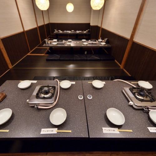 【Private room · digging in! It is possible to party for 2-54 people】