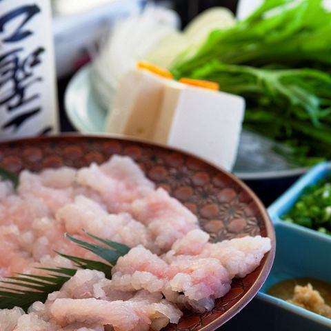 Shabu-shabu of wild live conger eel (with sukiyaki soup stock and vegetables)