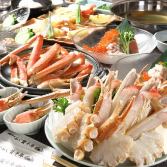 适合各种宴会和娱乐！【雪蟹全套套餐】浓郁的蟹味噌、蟹腿天妇罗等共7道菜品9,000日元（含税）