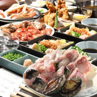 For various banquets and entertainment! [Millennium VIP full course] 7 dishes including abalone, tessa, grilled crab, etc. 10,000 yen (tax included)