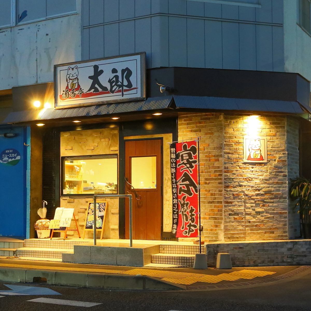 宴会や記念日、女子会など様々なシーンでご利用いただけます！お待ちしてます◎