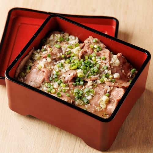 焼き牛タン重