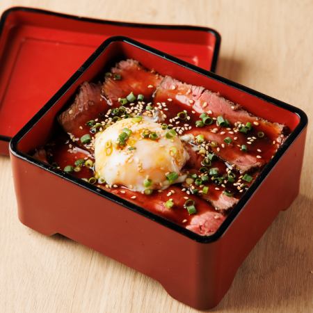 ローストビーフ重