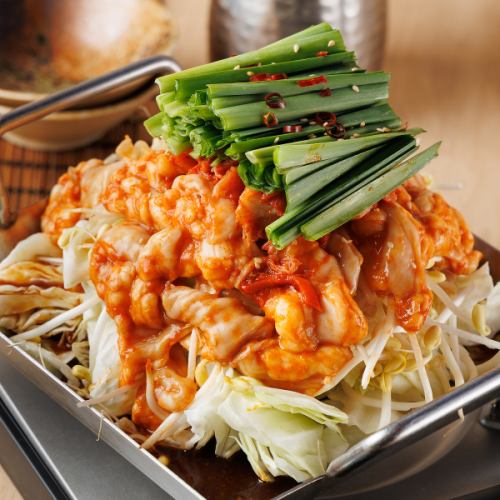 『和牛ホルモンのちりとり鍋コース』全10品3時間飲み放題付き5500⇒4500円