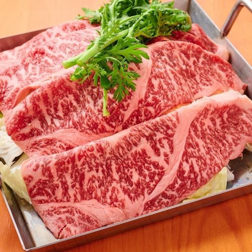 黒毛和牛ちりとり鍋