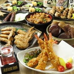 [Luxury plan] "Kinshachi" course (with all-you-can-drink) including Nagoya Cochin, Kinshachi fried shrimp, and eel hitsumabushi, 6,500 yen