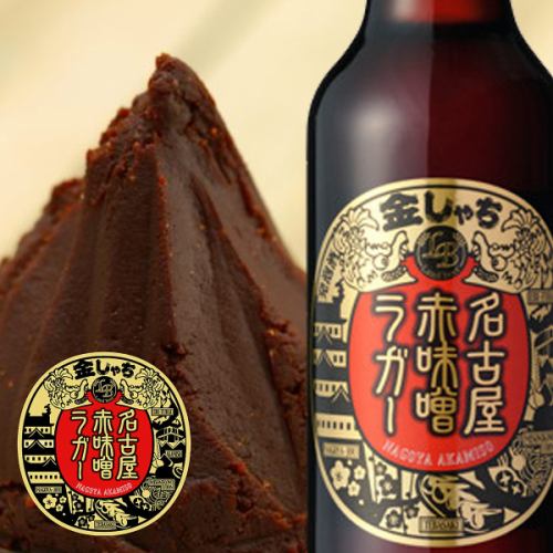 [To commemorate sightseeing] Craft beer such as Nagoya red miso lager and Kinshachi beer & Sanei-Ketsu warlord highball are talked about