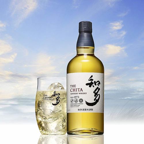 [Local production for local consumption x local highball] Nagoya's strong cuisine is a special dinner at the famous whiskey "Chita" in Aichi and Chita.
