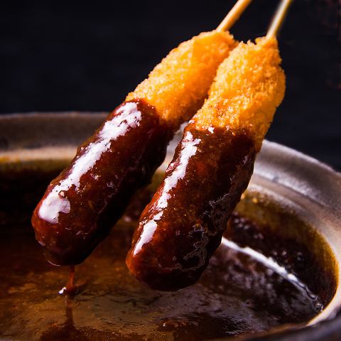 Specialty | Hatcho miso kushikatsu skewers