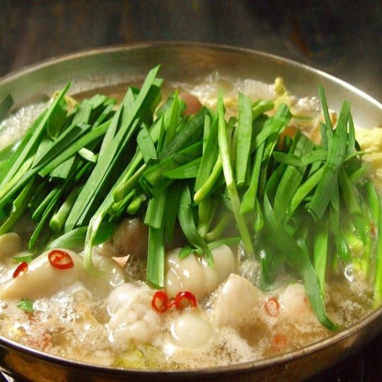 【限時優惠】「國產牛肉內臟鍋套餐」（含120分鐘無限暢飲）5,000日圓（含稅）