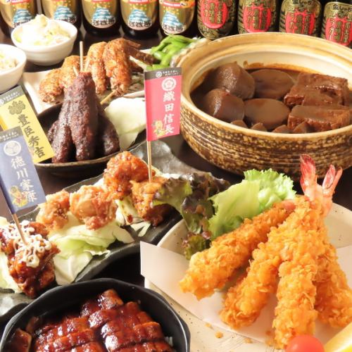 名古屋提供各式各樣的道地美食,讓人難以抉擇。