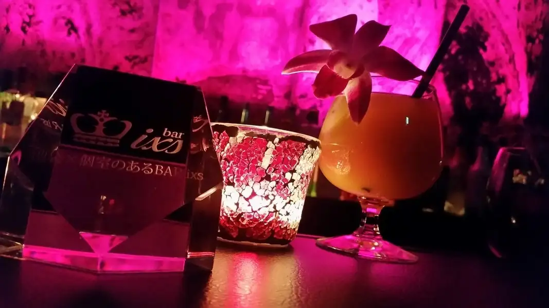 Frozen Fruit Cocktail