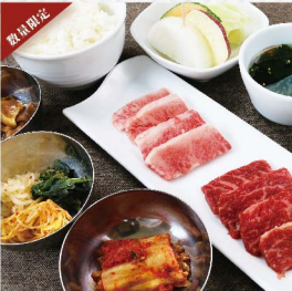 厳撰カルビランチ(カイノミ・トロカルビ・御飯・スープ・焼野菜・小鉢3品・サラダ)