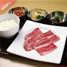 【期間限定】肩ロースランチ(御飯・スープ 小鉢3品・サラダ)